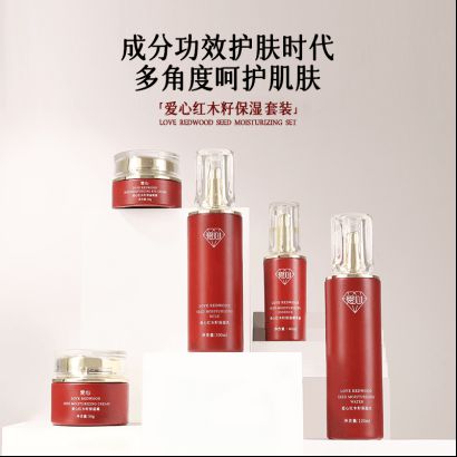湿乳：如暮春风拂予肌肤细腻滋养不朽情缘网站爱心301红木籽保(图3)