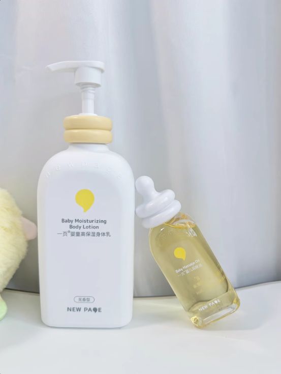 URRYN 素影身体乳保湿成分超靠谱不朽情缘游戏成分党选身体乳有门道!S(图6) URRYN 素影身体乳保湿成分超靠谱不朽情缘游戏成分党选身体乳有门道!S(图6)