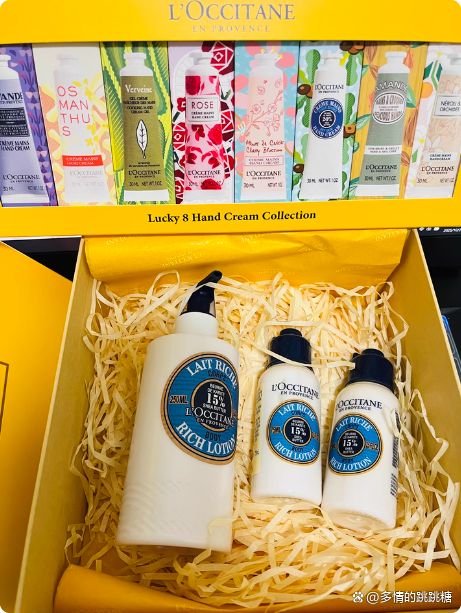 URRYN保湿美白出众锁水修复柔润弹嫩不朽情缘网站身体乳哪个牌子的好用？S(图4)