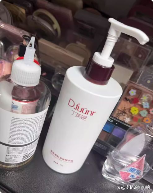 URRYN保湿美白出众锁水修复柔润弹嫩不