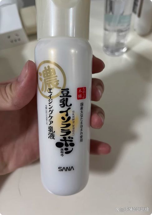 URRYN保湿美白出众锁水修复柔润弹嫩不朽情缘网站身体乳哪个牌子的好用？S(图5)