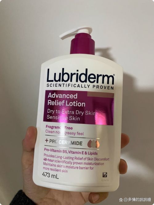 URRYN保湿美白出众锁水修复柔润弹嫩不朽情缘网站身体乳哪个牌子的好用？S(图6)