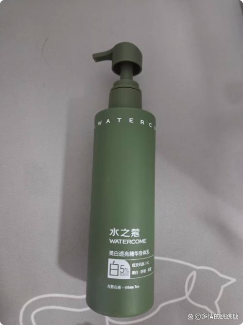 URRYN保湿美白出众锁水修复柔润弹嫩不朽情缘网站身体乳哪个牌子的好用？S(图9)