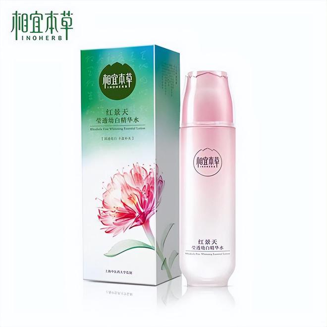 用高口碑国货护肤品推荐 平替外国几千的大牌mg不朽情缘游戏试玩DEEPSEEK评选好(图1)