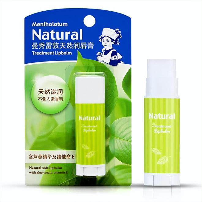 屈臣氏推荐效果好平价护肤品排行榜不朽情缘登录什么护肤品好用不贵？(图2)